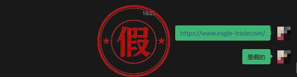 网上交易黄金